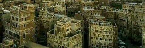 msanhani79's profile banner image