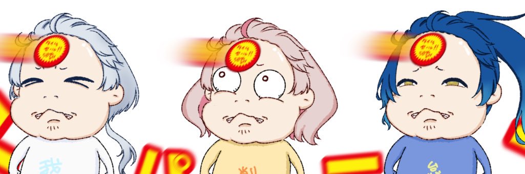 siguu_ao's profile banner image