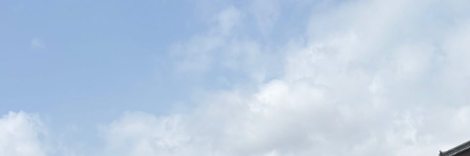 空 banner