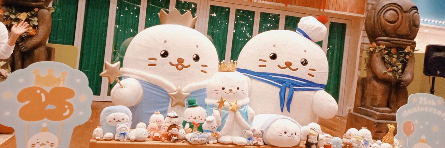 ましろ🍼 banner