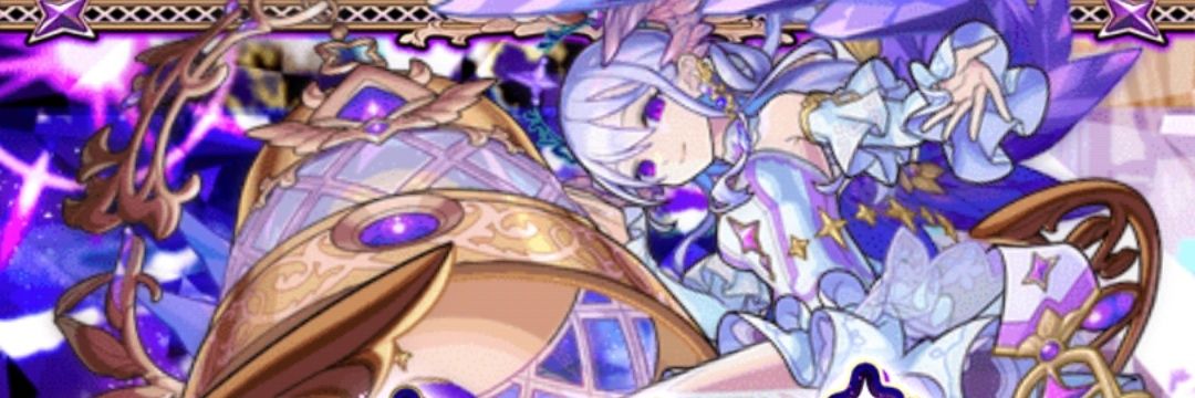 リョウ banner