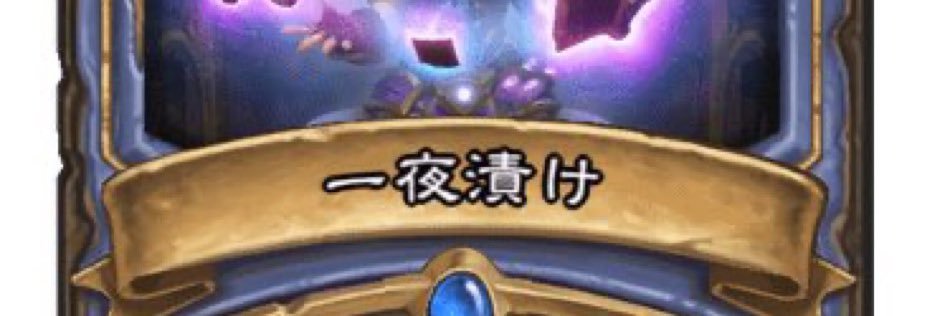 端数切り捨て banner
