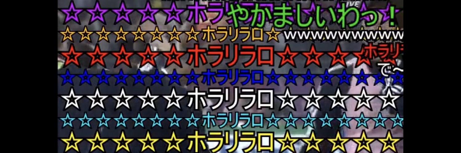 HamatatsuBot's profile banner image