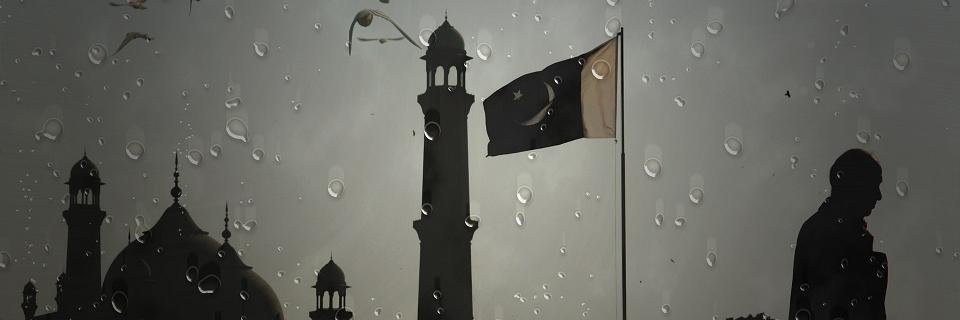 MUbaidHaroon1's profile banner image