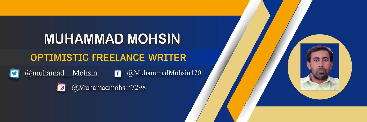 Muhammad Mohsin banner