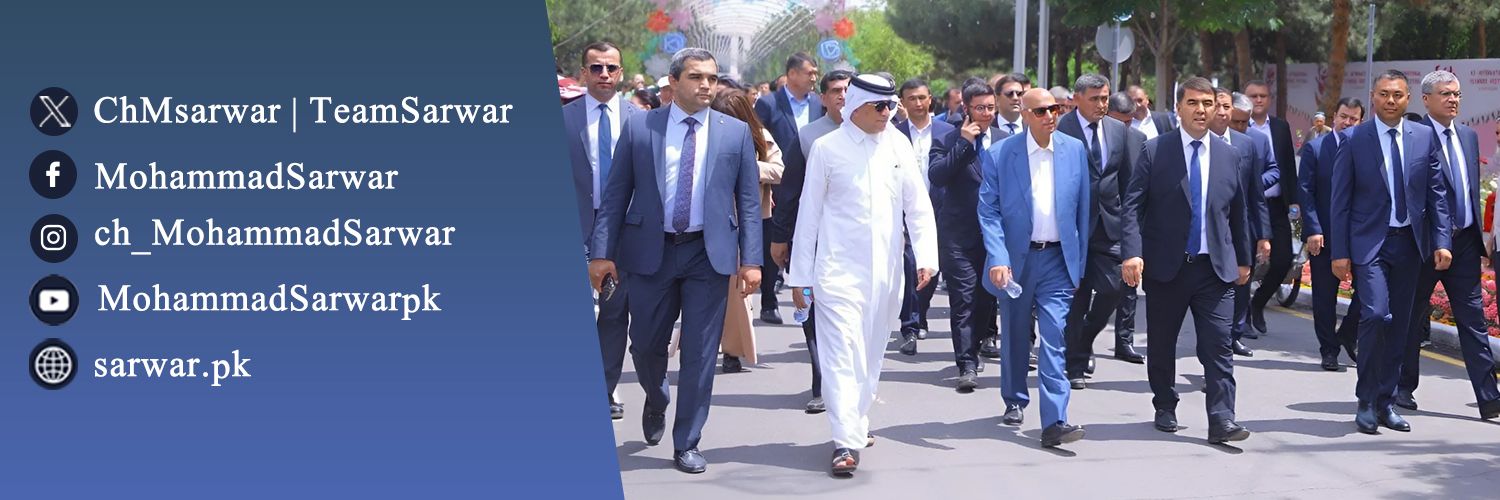 Mohammad Sarwar banner