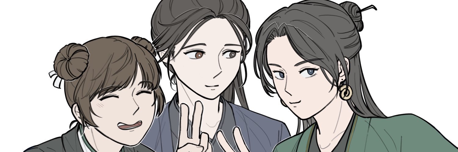 그 뭐냐… 그거 읽는 뚜 banner