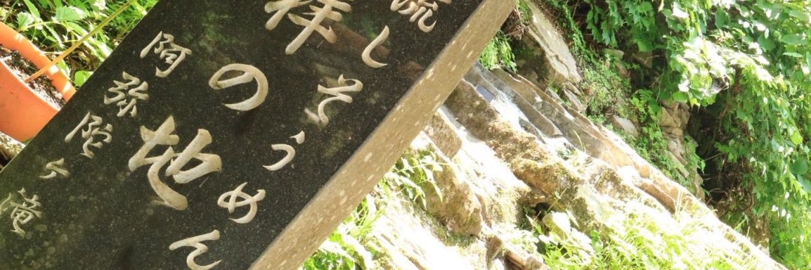 jokki0722's profile banner image