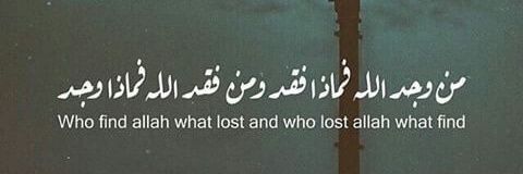 𝕏 • Ali • banner