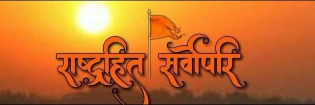 Rajugilatar1's profile banner image