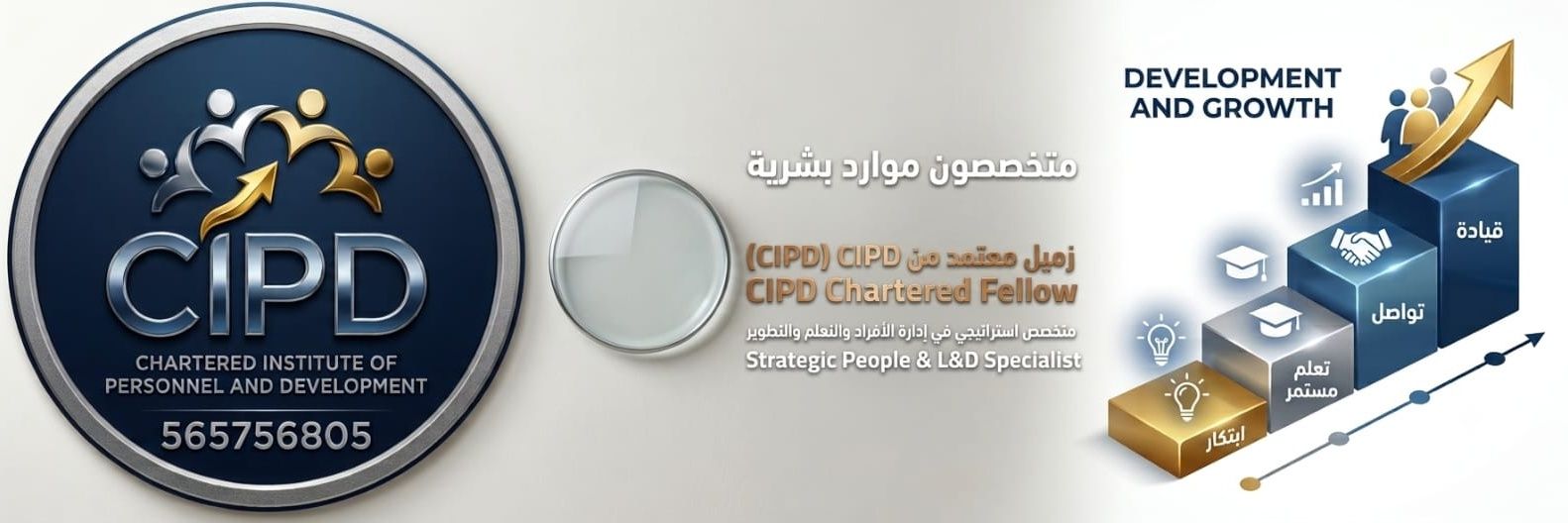 maui_prog's profile banner image