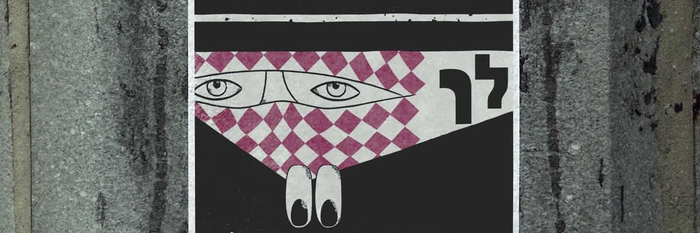 ezgyeager's profile banner image
