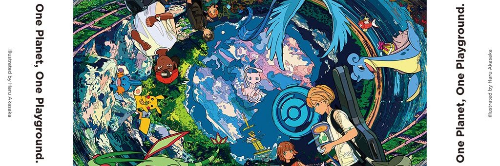 Guilbi654's profile banner image