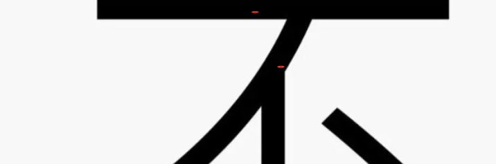 daniel770M's profile banner image