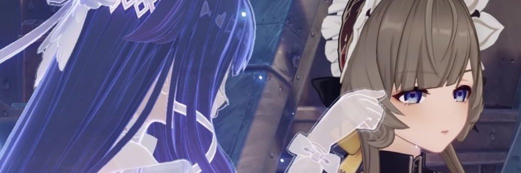 fern banner