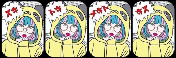 ピッピstandard's banner