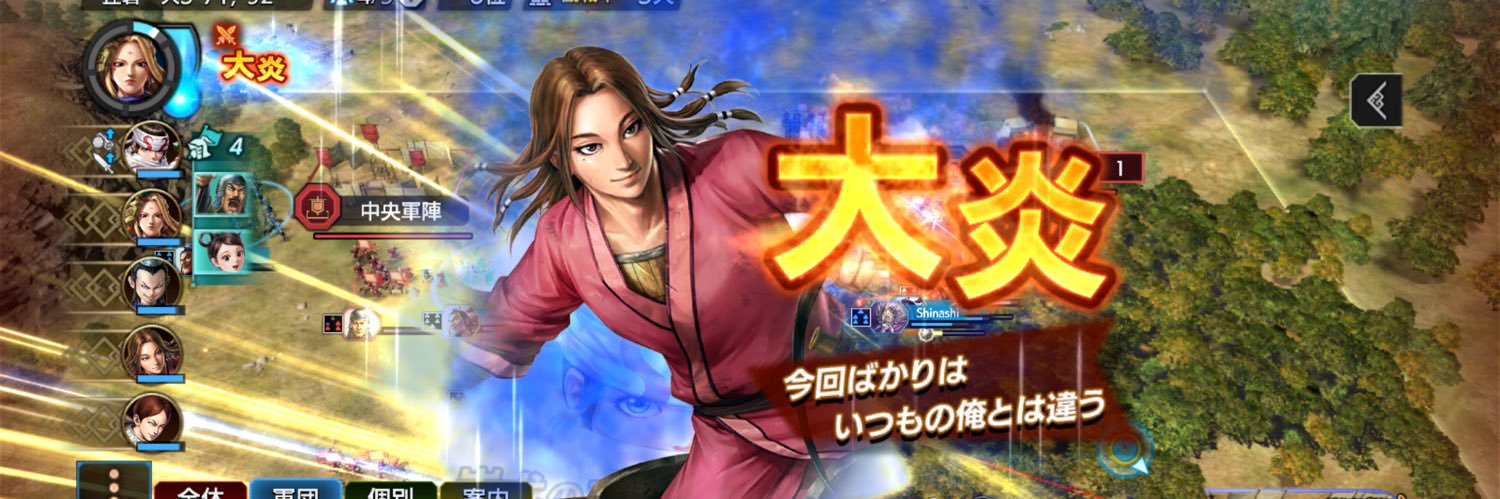 yk11288's profile banner image