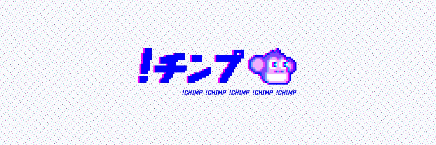 AnyFRT's profile banner image