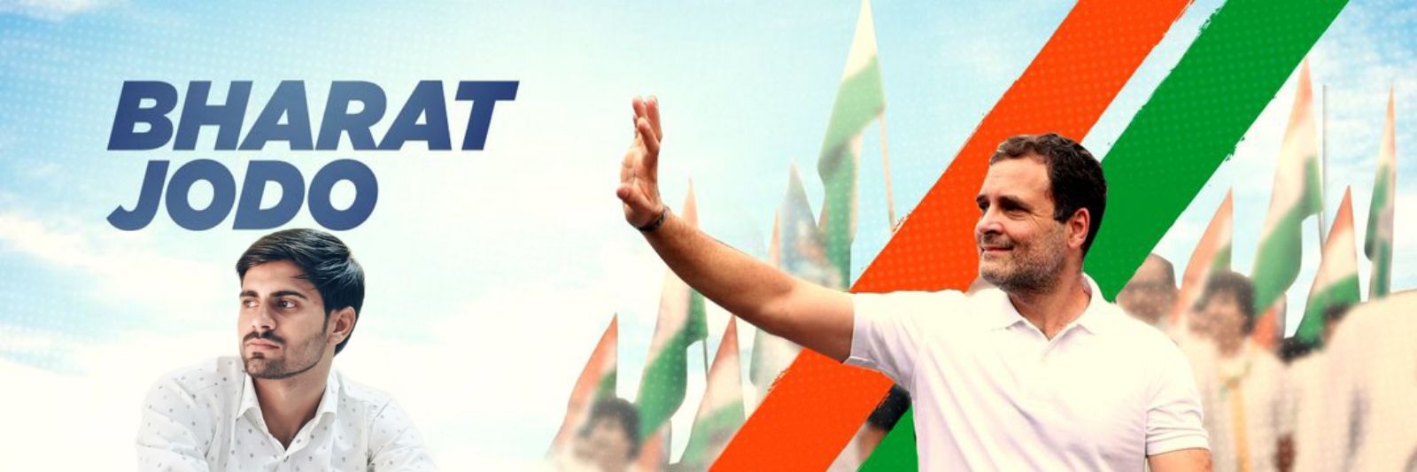 sunil khichar banner