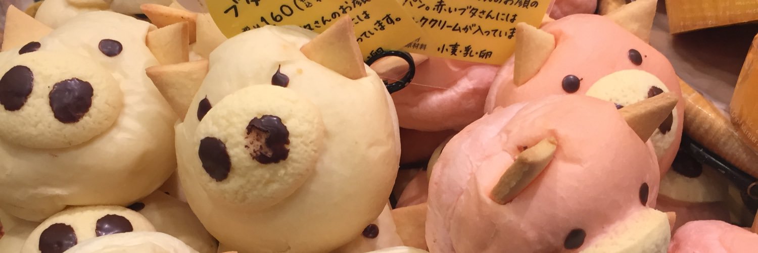 kinocochan218's profile banner image