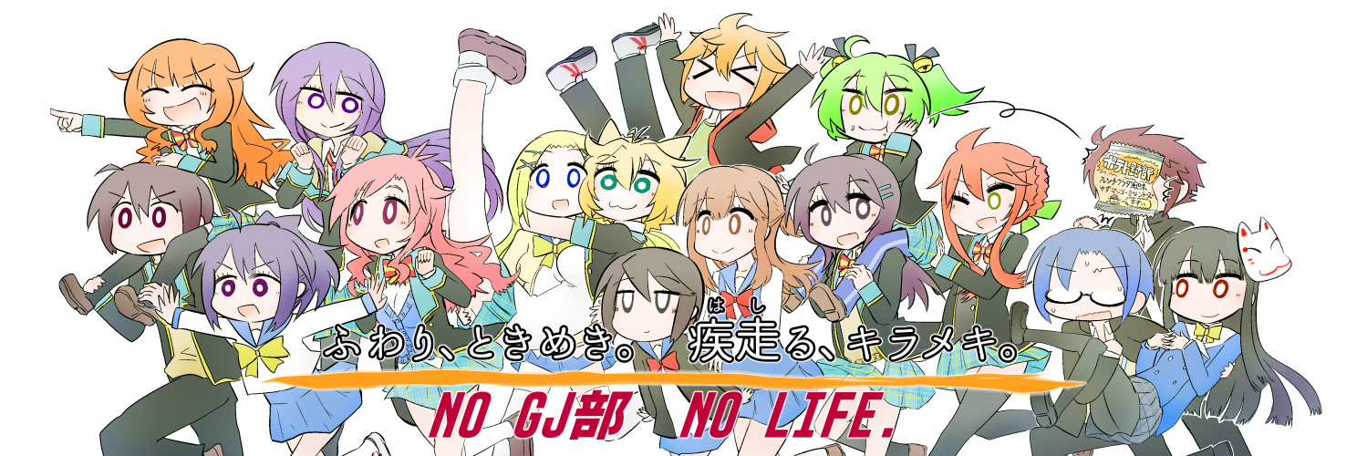 Huta_'s profile banner image