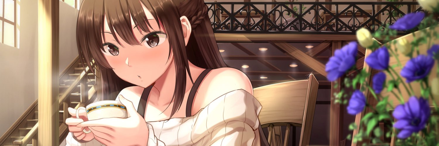 にこびぃ banner