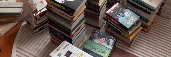 waseem__33 Profile Banner