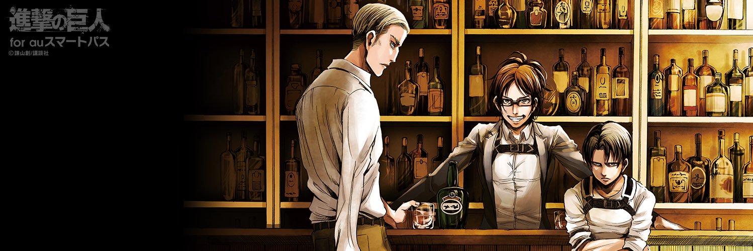ayato556's profile banner image