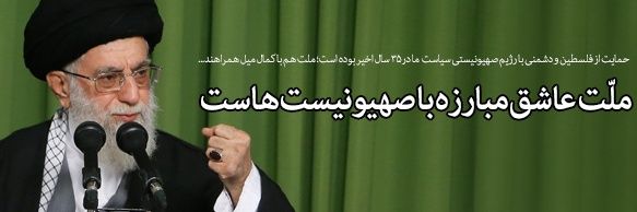 طاها عسکری 🇮🇷's banner