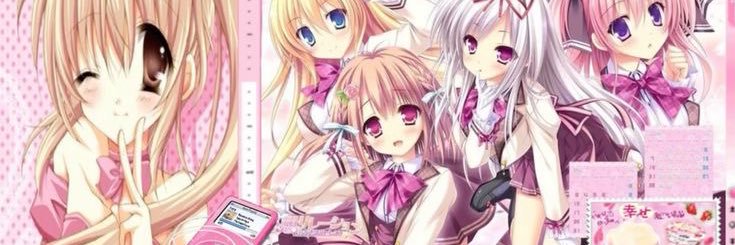 꾸's banner