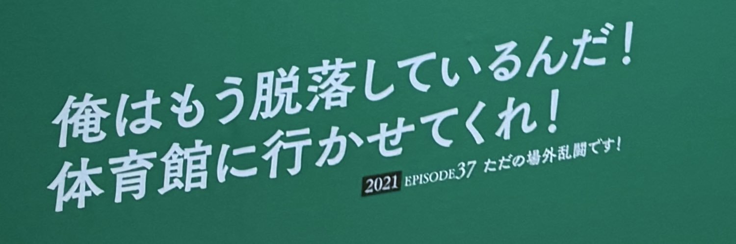 みぃ banner