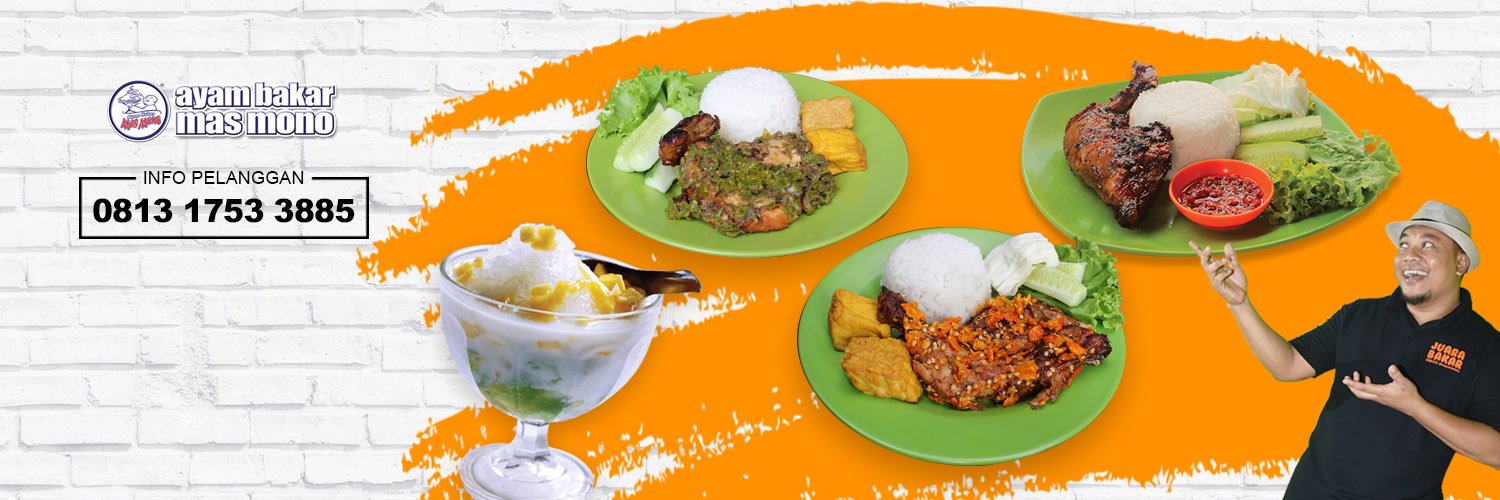 IG - outletMASMONO banner