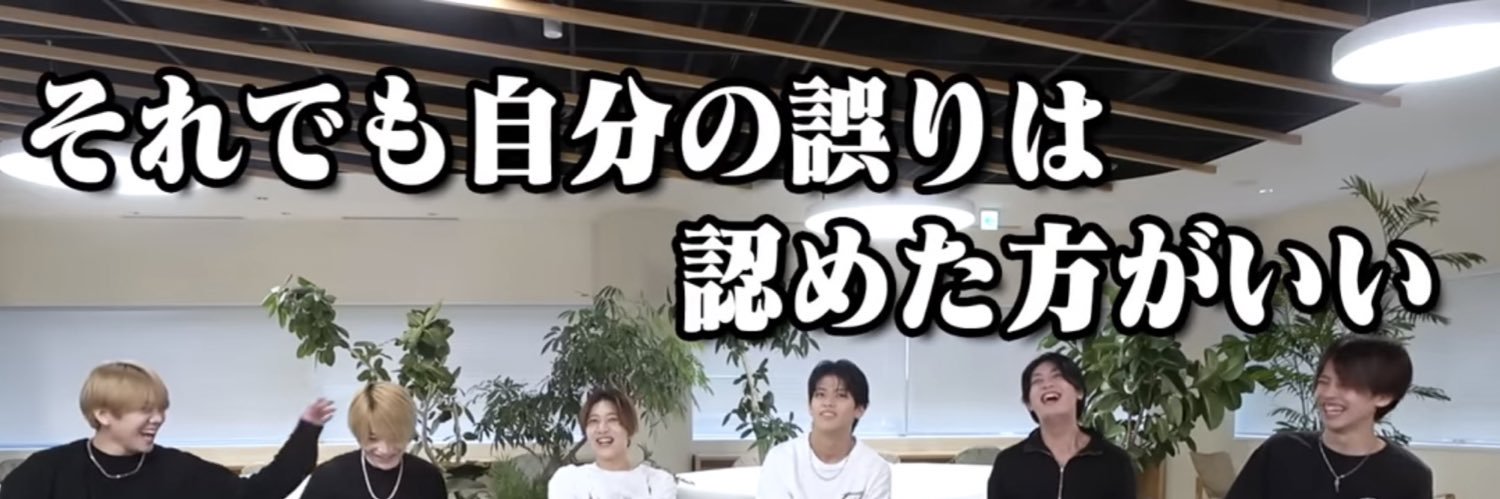 ぽちゃん banner