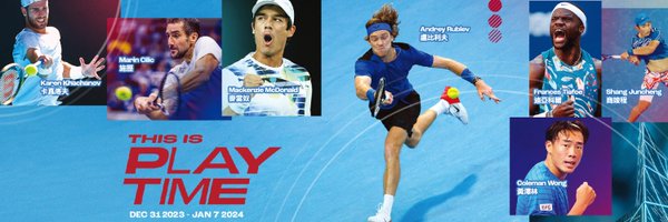 Hong Kong Men's Tennis Open Profile Banner