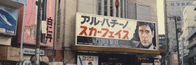 tsuboshit's profile banner image