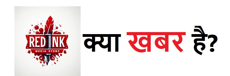 Advait Singh banner