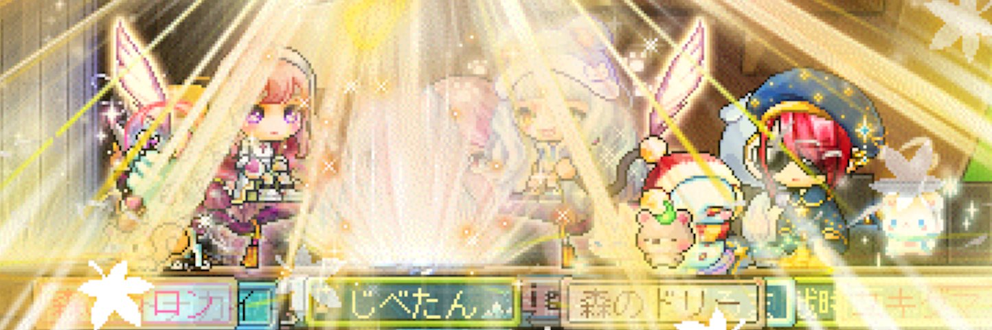 じべたん banner