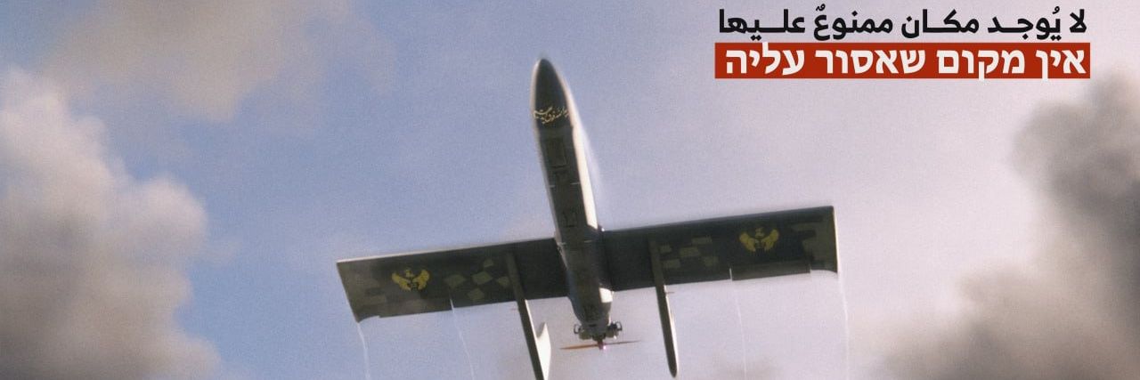Ali_J_TA's profile banner image