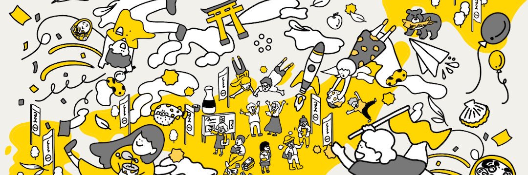 _challecomi's profile banner image