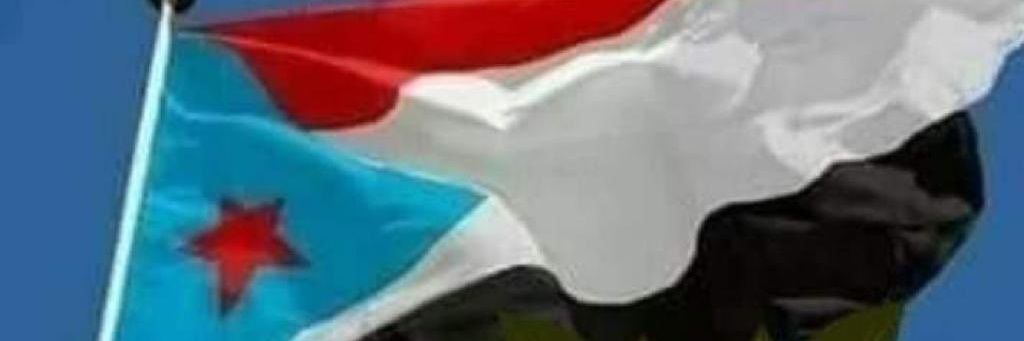ABahasson's profile banner image