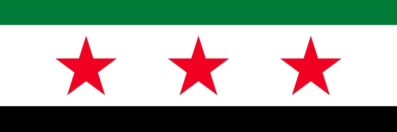 syrian_guy_1's profile banner image