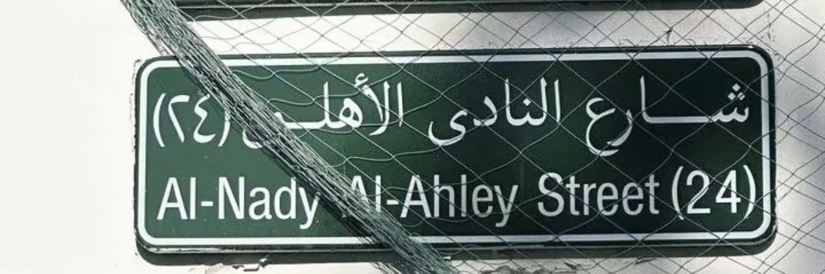 م.بدر الحربي banner