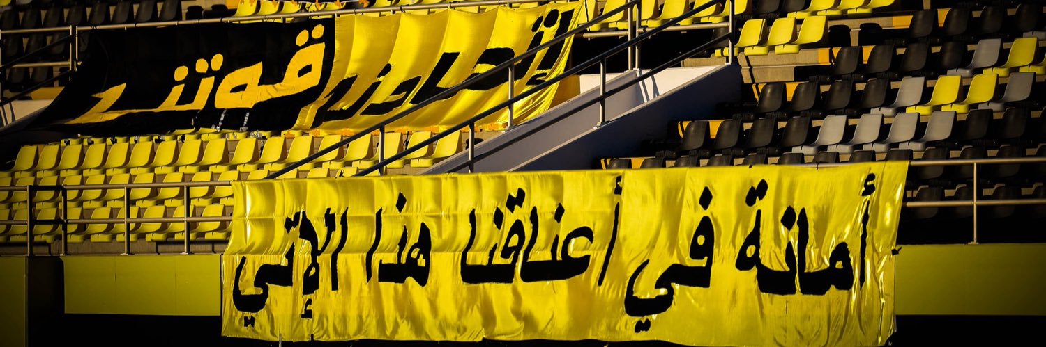 M banner