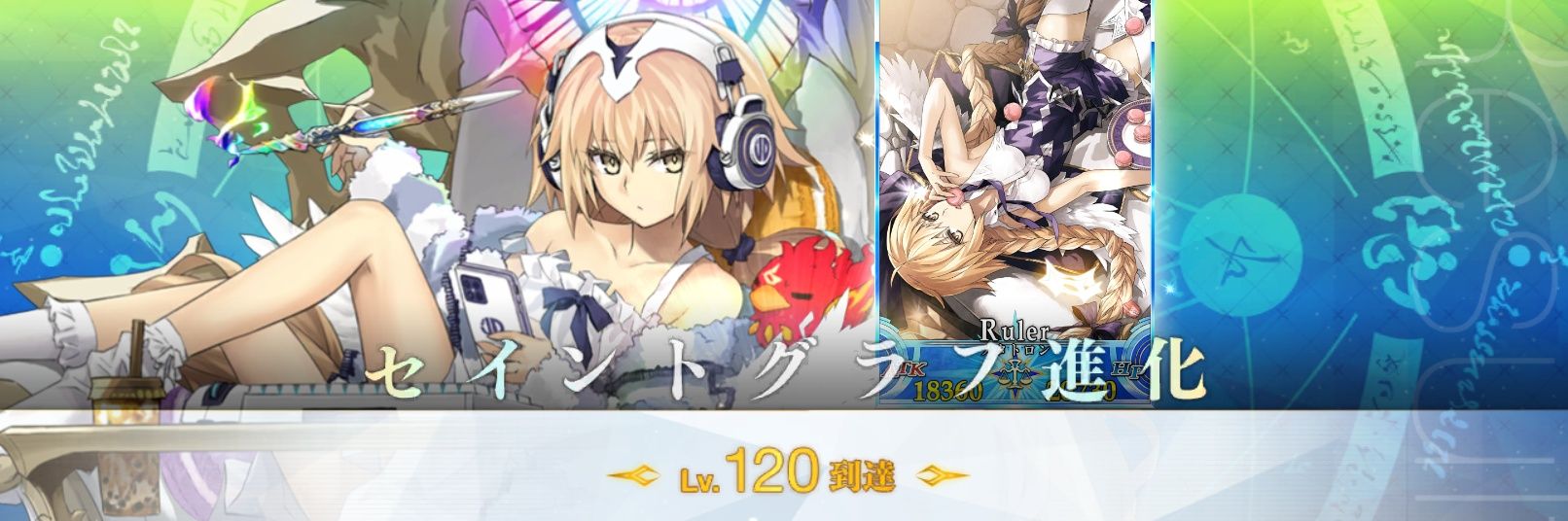 fgoamamiya's profile banner image