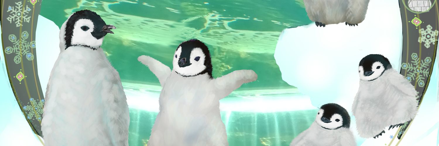 コウテイペンギン至上主義 banner