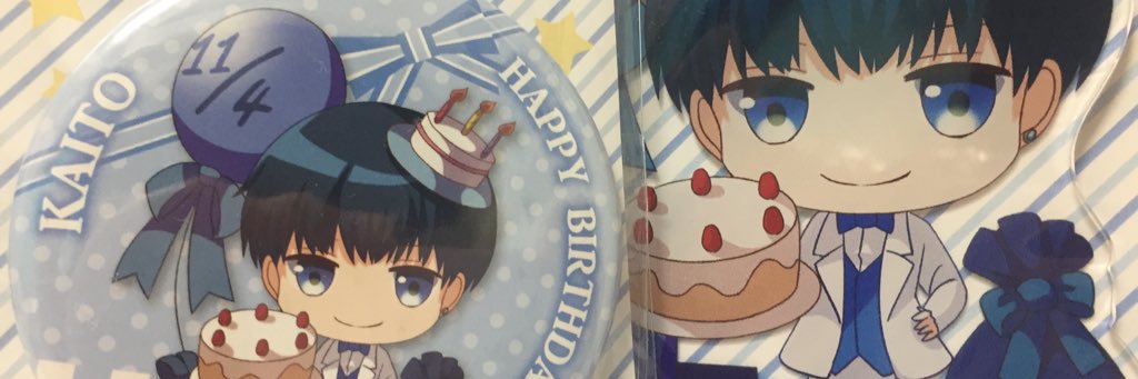 gashiroko's profile banner image