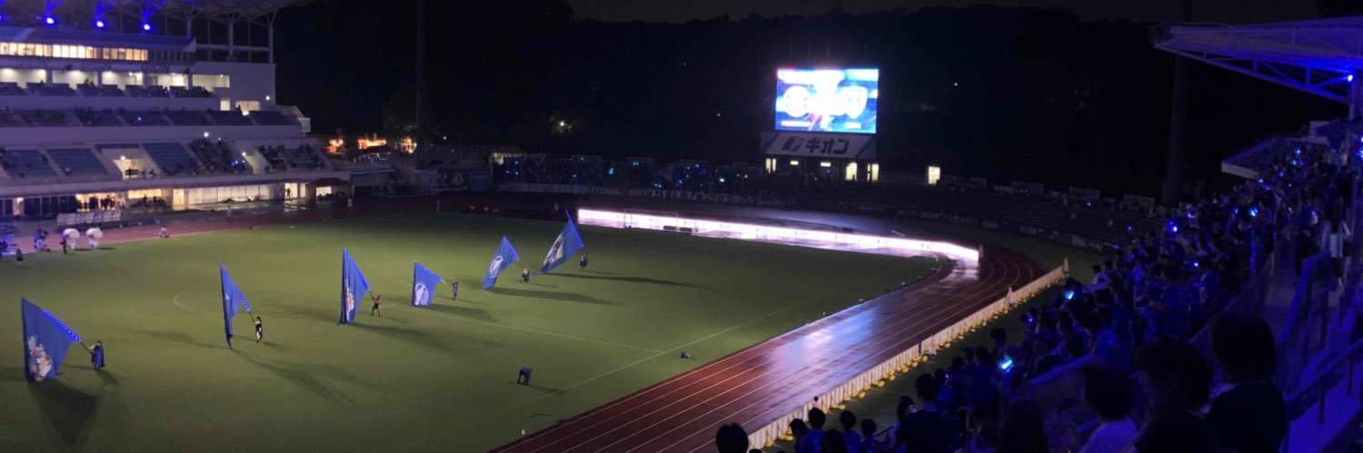 なあちゃん banner