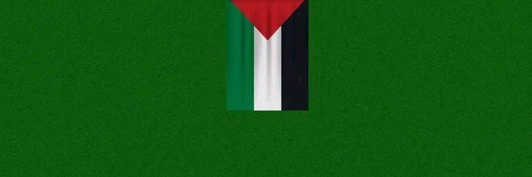 ibrahim elshiek banner