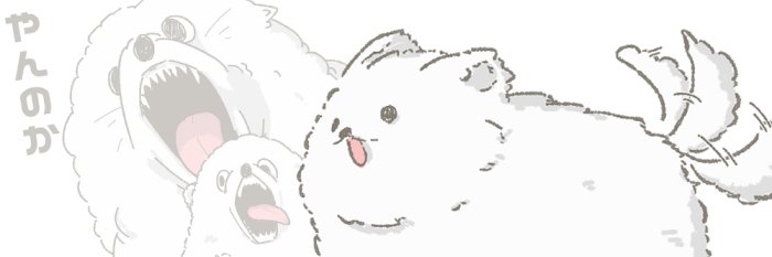 茶乃介＠ご依頼受け付け中 banner