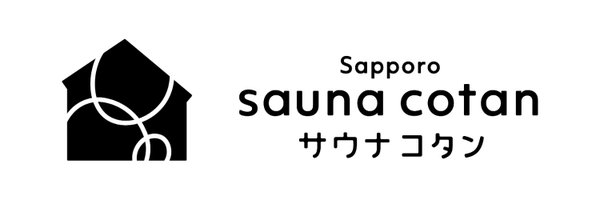 【公式】サウナコタンサッポロ Profile Banner